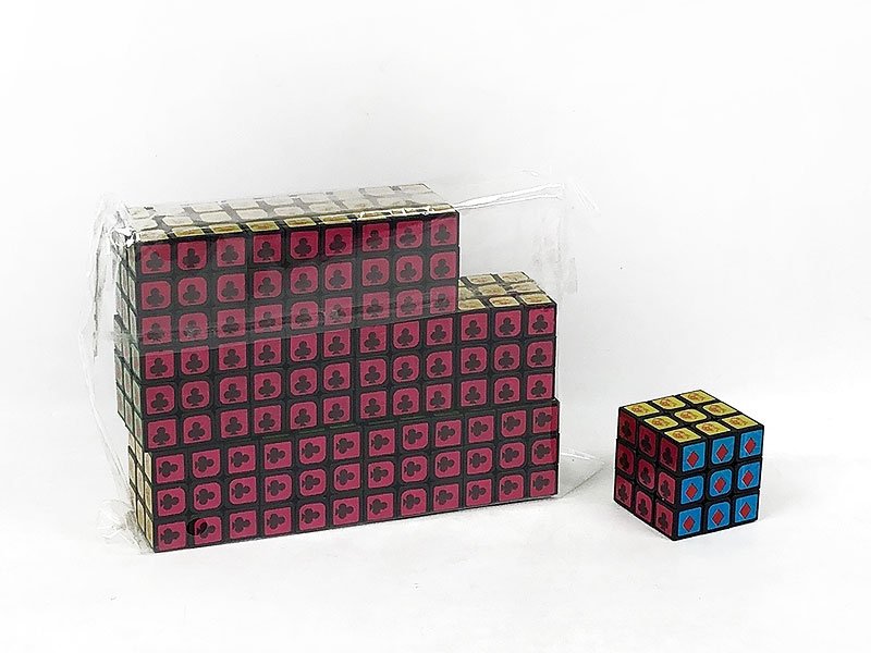 DD032450.jpg – Toys Wholesaler China - Wholesale Toys in china - Sourcing Agent in China - China toys manufacturer, Yiwu, Shantou, Guangzhou