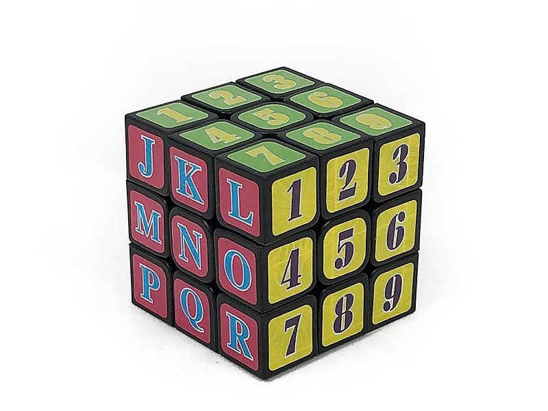 DD032452.jpg – Toys Wholesaler China - Wholesale Toys in china - Sourcing Agent in China - China toys manufacturer, Yiwu, Shantou, Guangzhou