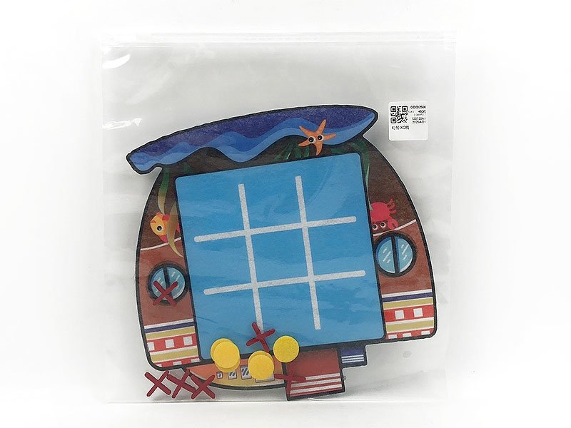 DD032500.jpg – Toys Wholesaler China - Wholesale Toys in china - Sourcing Agent in China - China toys manufacturer, Yiwu, Shantou, Guangzhou