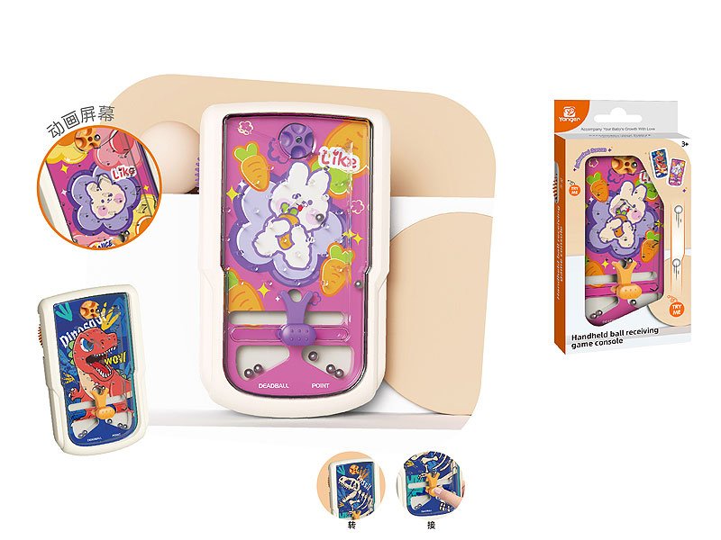 DD032550.jpg – Toys Wholesaler China - Wholesale Toys in china - Sourcing Agent in China - China toys manufacturer, Yiwu, Shantou, Guangzhou