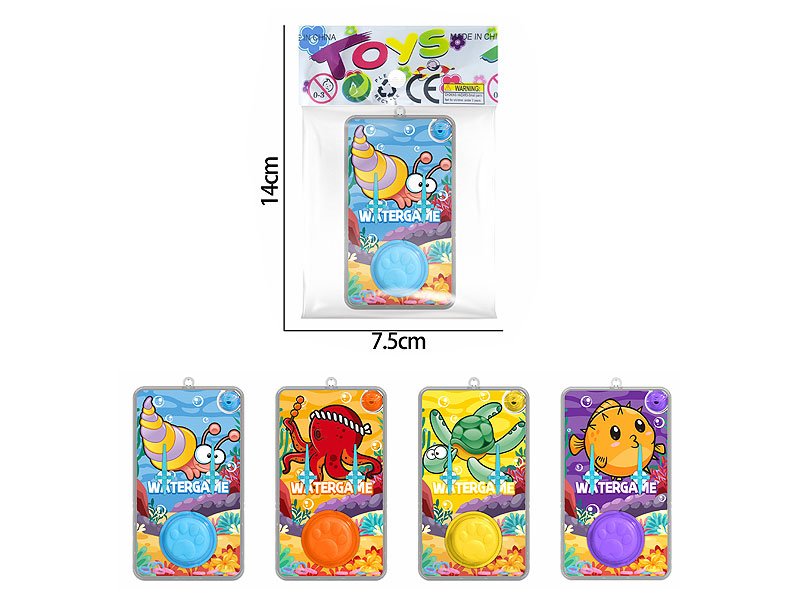 DE004524.jpg – Toys Wholesaler China - Wholesale Toys in china - Sourcing Agent in China - China toys manufacturer, Yiwu, Shantou, Guangzhou