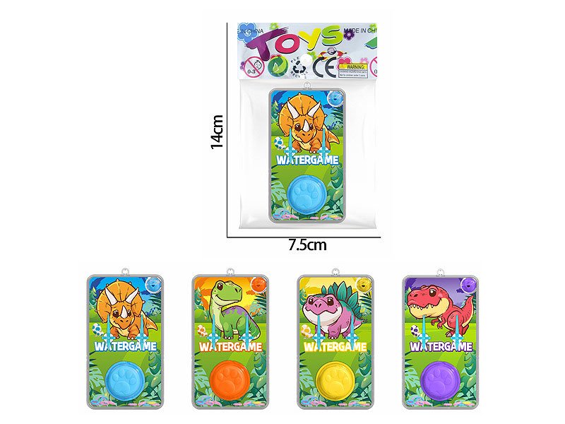 DE004536.jpg – Toys Wholesaler China - Wholesale Toys in china - Sourcing Agent in China - China toys manufacturer, Yiwu, Shantou, Guangzhou