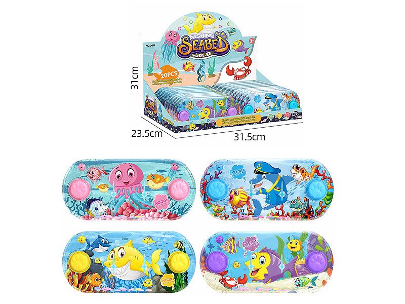 DE004539.jpg – Toys Wholesaler China - Wholesale Toys in china - Sourcing Agent in China - China toys manufacturer, Yiwu, Shantou, Guangzhou