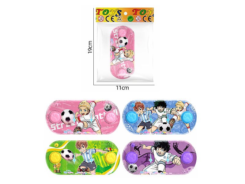 DE004541.jpg – Toys Wholesaler China - Wholesale Toys in china - Sourcing Agent in China - China toys manufacturer, Yiwu, Shantou, Guangzhou