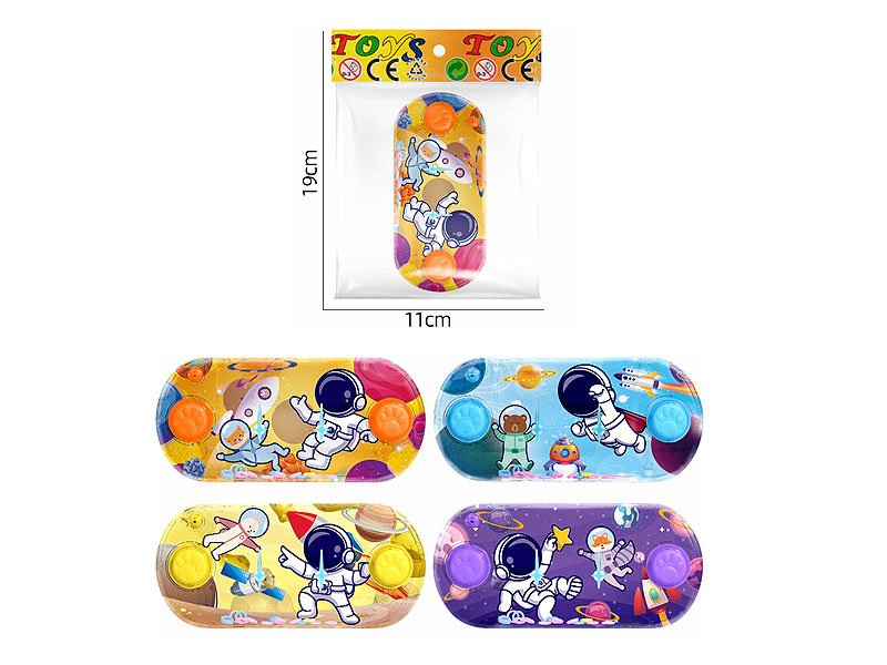 DE004543.jpg – Toys Wholesaler China - Wholesale Toys in china - Sourcing Agent in China - China toys manufacturer, Yiwu, Shantou, Guangzhou