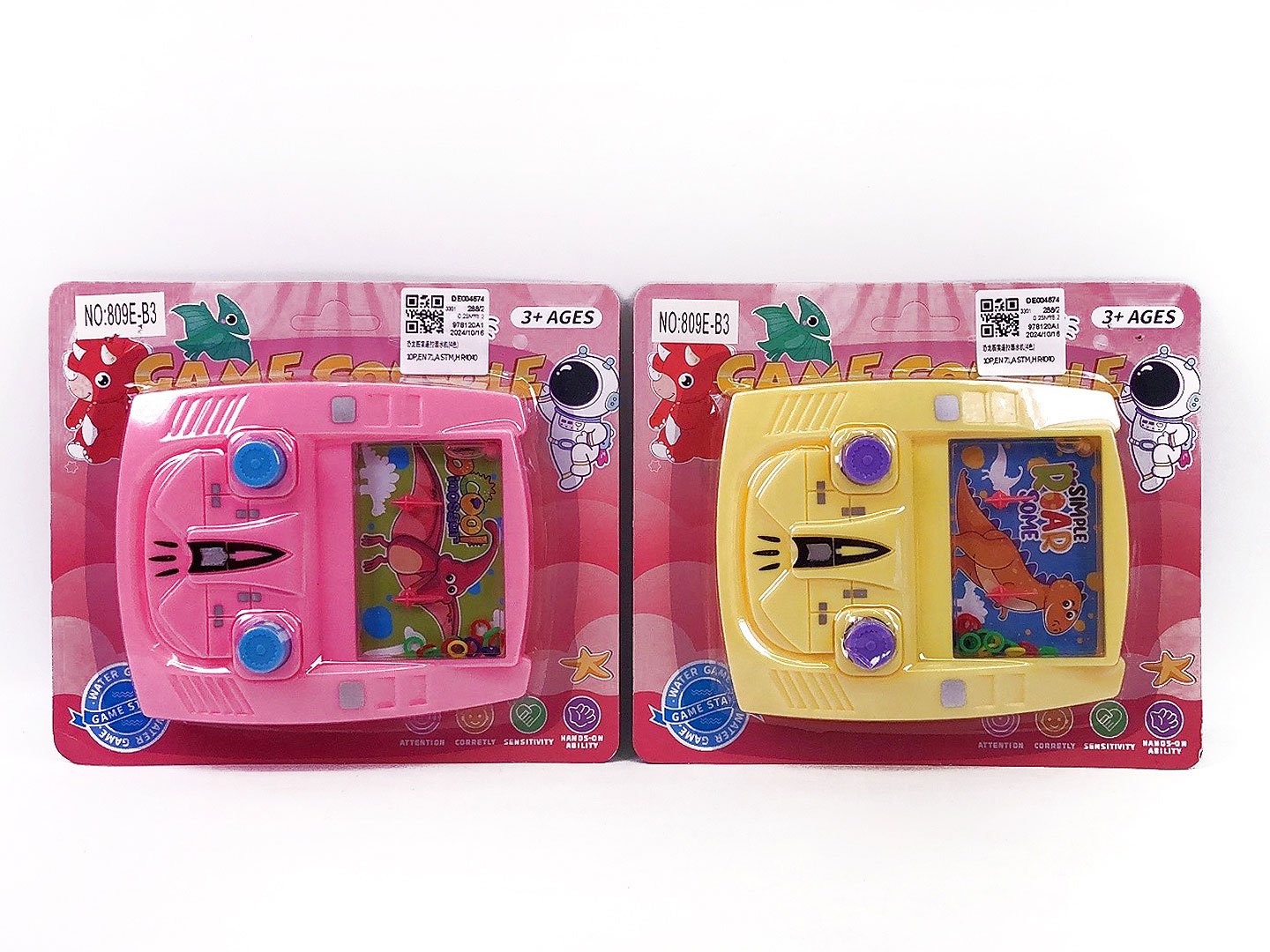 DE004674.jpg – Toys Wholesaler China - Wholesale Toys in china - Sourcing Agent in China - China toys manufacturer, Yiwu, Shantou, Guangzhou