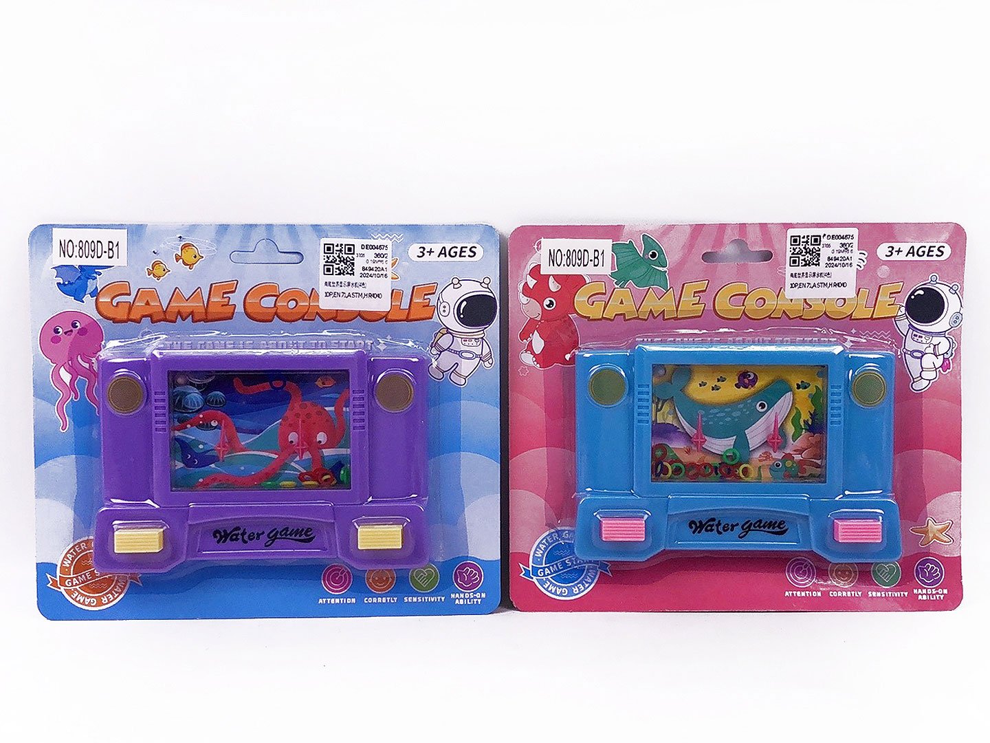 DE004675.jpg – Toys Wholesaler China - Wholesale Toys in china - Sourcing Agent in China - China toys manufacturer, Yiwu, Shantou, Guangzhou