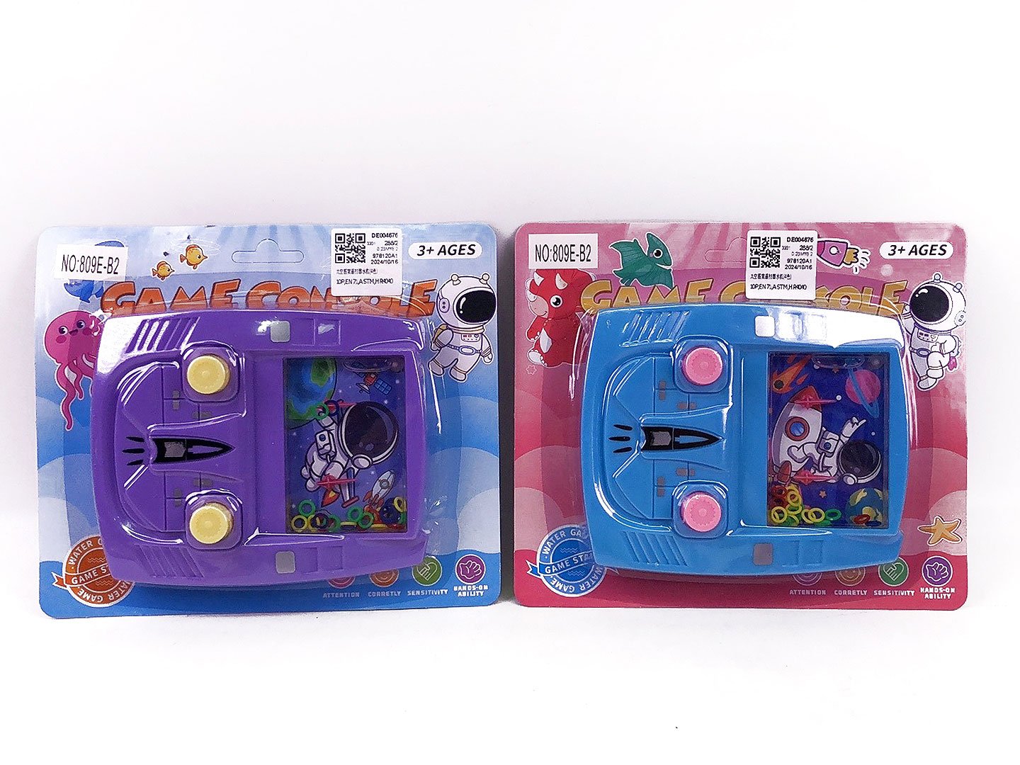 DE004676.jpg – Toys Wholesaler China - Wholesale Toys in china - Sourcing Agent in China - China toys manufacturer, Yiwu, Shantou, Guangzhou