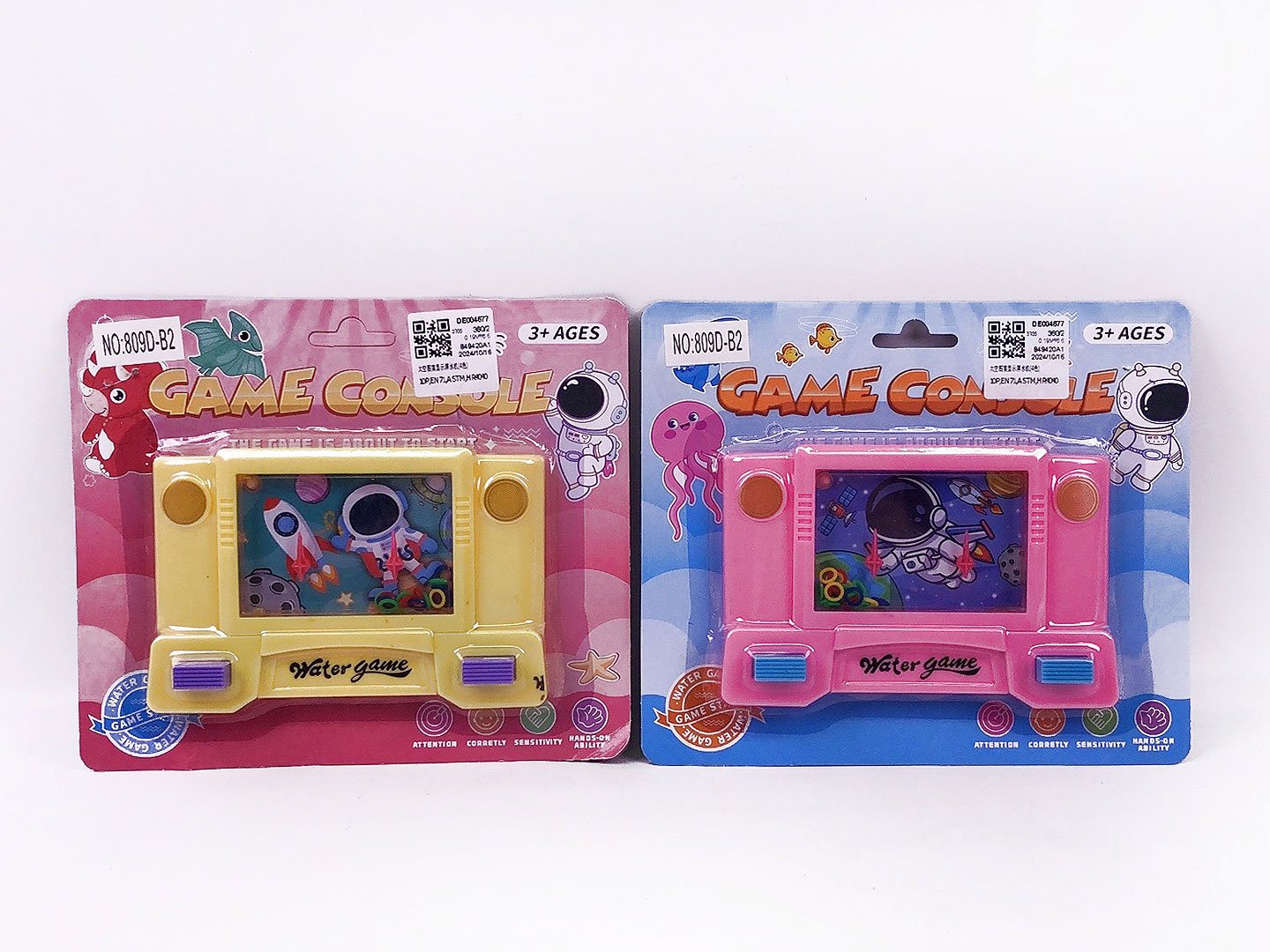 DE004677.jpg – Toys Wholesaler China - Wholesale Toys in china - Sourcing Agent in China - China toys manufacturer, Yiwu, Shantou, Guangzhou