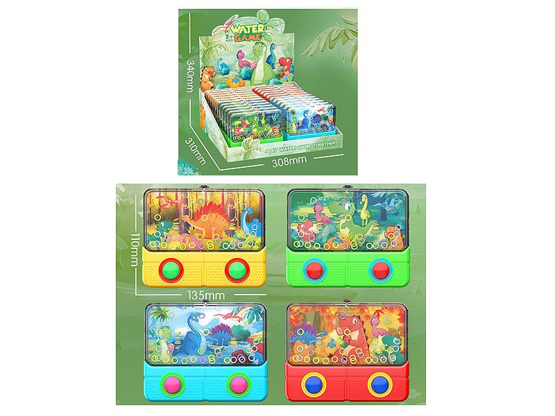 DE004732.jpg – Toys Wholesaler China - Wholesale Toys in china - Sourcing Agent in China - China toys manufacturer, Yiwu, Shantou, Guangzhou