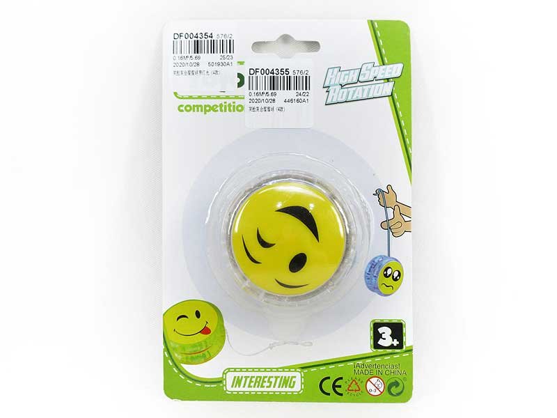 DF004355.jpg – Toys Wholesaler China - Wholesale Toys in china - Sourcing Agent in China - China toys manufacturer, Yiwu, Shantou, Guangzhou