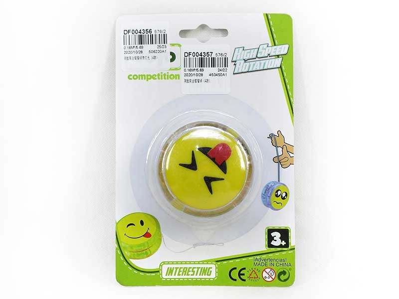 DF004356.jpg – Toys Wholesaler China - Wholesale Toys in china - Sourcing Agent in China - China toys manufacturer, Yiwu, Shantou, Guangzhou