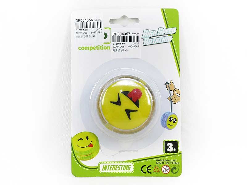 DF004357.jpg – Toys Wholesaler China - Wholesale Toys in china - Sourcing Agent in China - China toys manufacturer, Yiwu, Shantou, Guangzhou