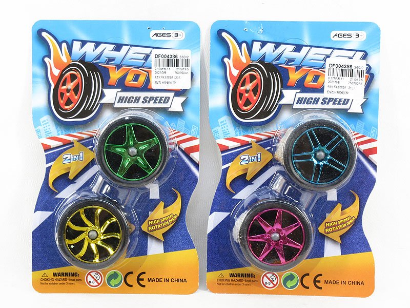 DF004386.jpg – Toys Wholesaler China - Wholesale Toys in china - Sourcing Agent in China - China toys manufacturer, Yiwu, Shantou, Guangzhou