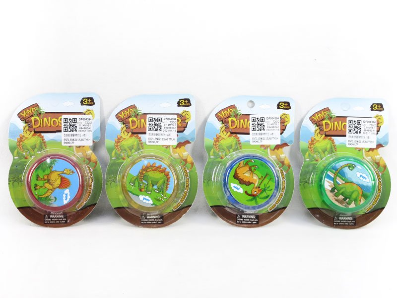 DF004394.jpg – Toys Wholesaler China - Wholesale Toys in china - Sourcing Agent in China - China toys manufacturer, Yiwu, Shantou, Guangzhou