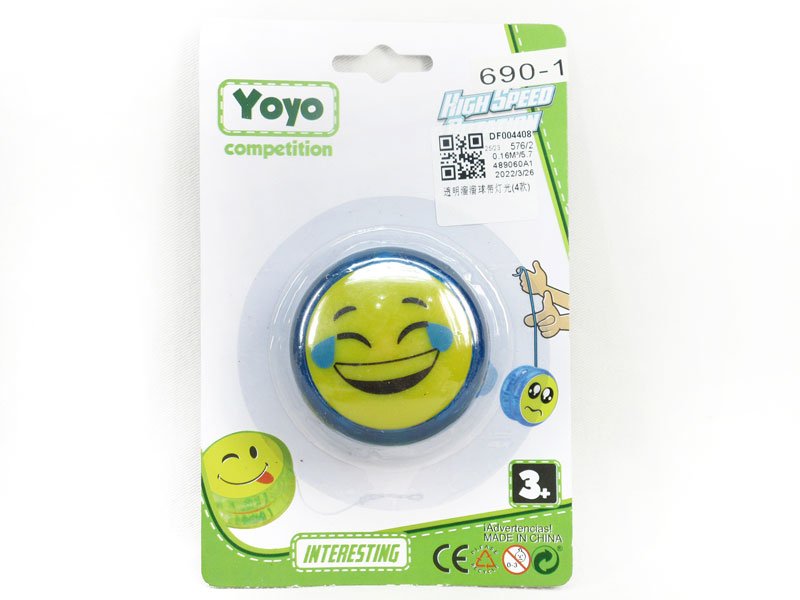 DF004408.jpg – Toys Wholesaler China - Wholesale Toys in china - Sourcing Agent in China - China toys manufacturer, Yiwu, Shantou, Guangzhou