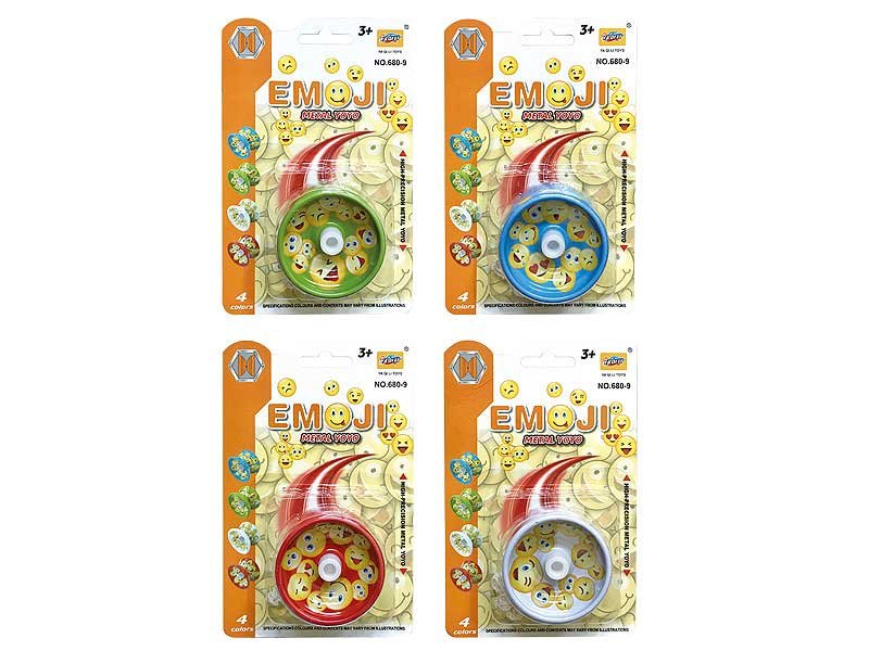 DF004430.jpg – Toys Wholesaler China - Wholesale Toys in china - Sourcing Agent in China - China toys manufacturer, Yiwu, Shantou, Guangzhou