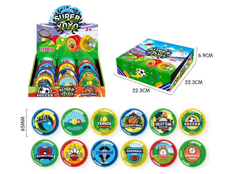 DF004484.jpg – Toys Wholesaler China - Wholesale Toys in china - Sourcing Agent in China - China toys manufacturer, Yiwu, Shantou, Guangzhou