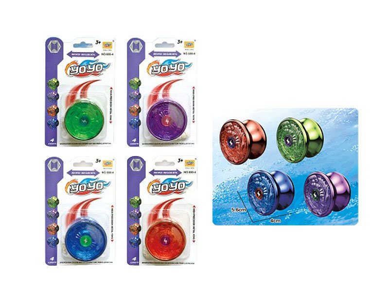 DF004491.jpg – Toys Wholesaler China - Wholesale Toys in china - Sourcing Agent in China - China toys manufacturer, Yiwu, Shantou, Guangzhou