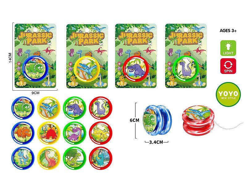 DF004545.jpg – Toys Wholesaler China - Wholesale Toys in china - Sourcing Agent in China - China toys manufacturer, Yiwu, Shantou, Guangzhou