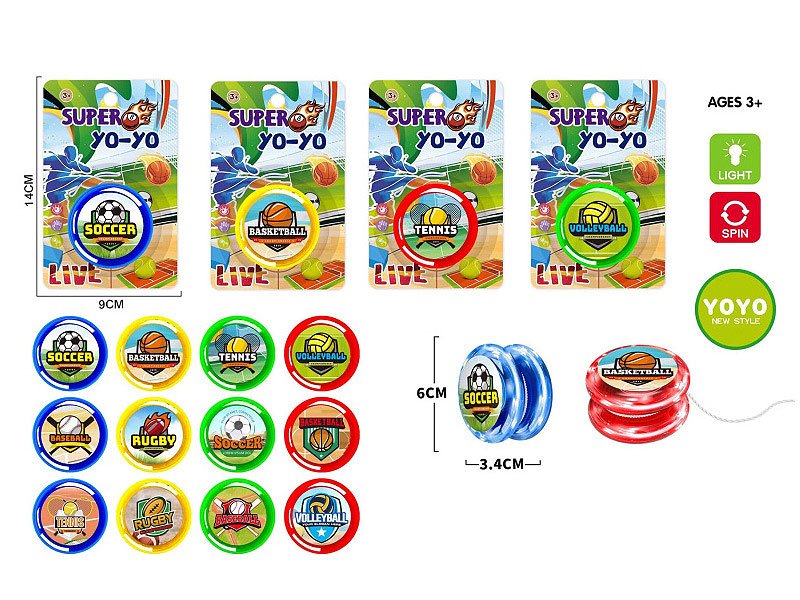 DF004546.jpg – Toys Wholesaler China - Wholesale Toys in china - Sourcing Agent in China - China toys manufacturer, Yiwu, Shantou, Guangzhou