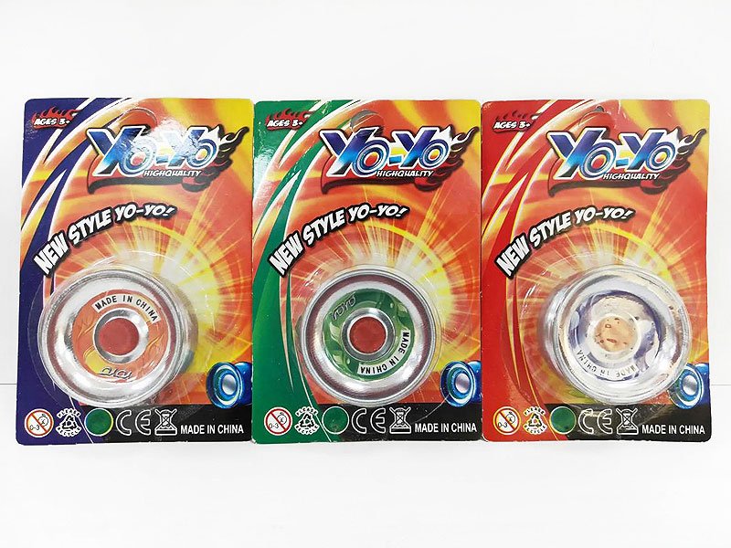 DF004566.jpg – Toys Wholesaler China - Wholesale Toys in china - Sourcing Agent in China - China toys manufacturer, Yiwu, Shantou, Guangzhou