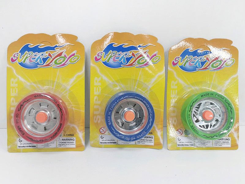 DF004567.jpg – Toys Wholesaler China - Wholesale Toys in china - Sourcing Agent in China - China toys manufacturer, Yiwu, Shantou, Guangzhou