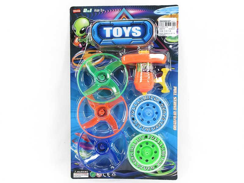 DG009187.jpg – Toys Wholesaler China - Wholesale Toys in china - Sourcing Agent in China - China toys manufacturer, Yiwu, Shantou, Guangzhou