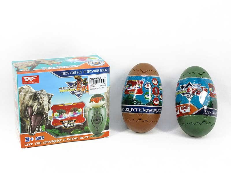 DG009280.jpg – Toys Wholesaler China - Wholesale Toys in china - Sourcing Agent in China - China toys manufacturer, Yiwu, Shantou, Guangzhou