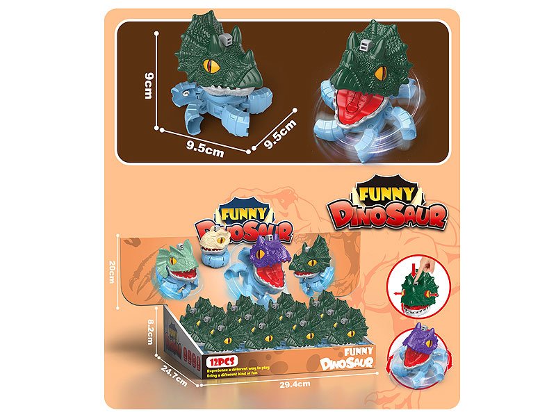 DG010420.jpg – Toys Wholesaler China - Wholesale Toys in china - Sourcing Agent in China - China toys manufacturer, Yiwu, Shantou, Guangzhou