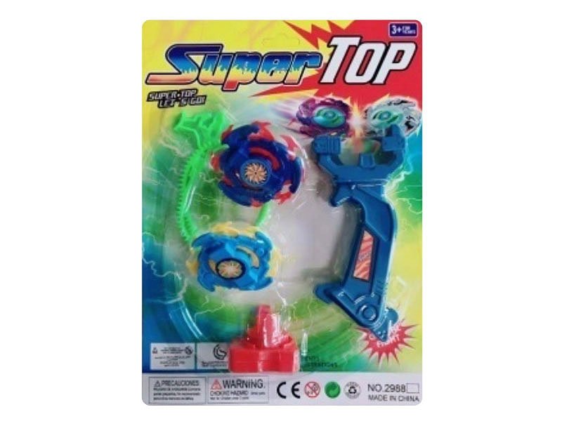 DG010614.jpg – Toys Wholesaler China - Wholesale Toys in china - Sourcing Agent in China - China toys manufacturer, Yiwu, Shantou, Guangzhou