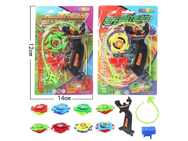 DG010624.jpg – Toys Wholesaler China - Wholesale Toys in china - Sourcing Agent in China - China toys manufacturer, Yiwu, Shantou, Guangzhou