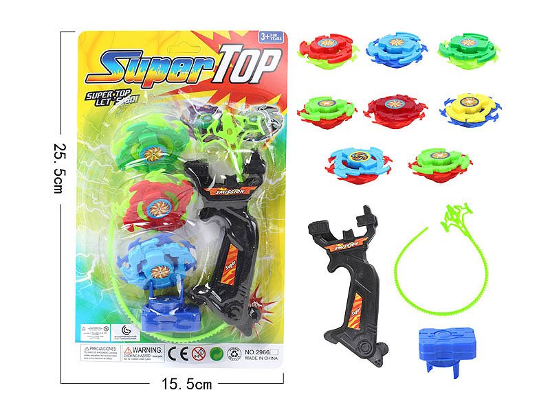 DG010625.jpg – Toys Wholesaler China - Wholesale Toys in china - Sourcing Agent in China - China toys manufacturer, Yiwu, Shantou, Guangzhou