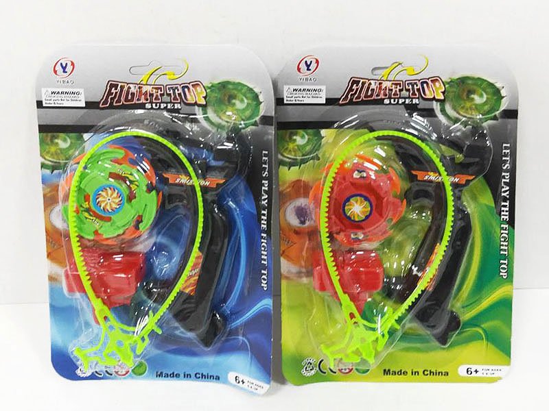 DG010628.jpg – Toys Wholesaler China - Wholesale Toys in china - Sourcing Agent in China - China toys manufacturer, Yiwu, Shantou, Guangzhou