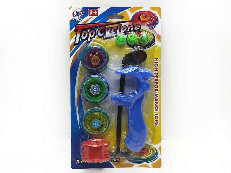 DG010629.jpg – Toys Wholesaler China - Wholesale Toys in china - Sourcing Agent in China - China toys manufacturer, Yiwu, Shantou, Guangzhou