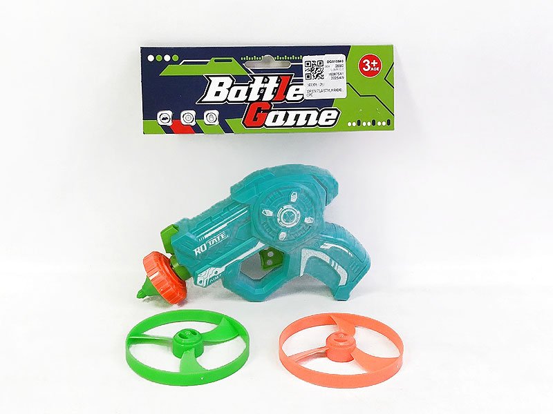 DG010640.jpg – Toys Wholesaler China - Wholesale Toys in china - Sourcing Agent in China - China toys manufacturer, Yiwu, Shantou, Guangzhou