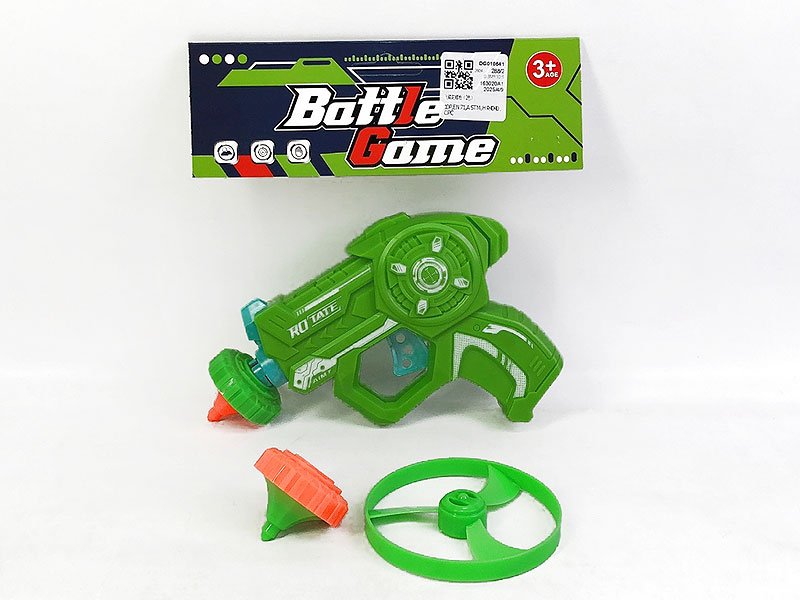 DG010641.jpg – Toys Wholesaler China - Wholesale Toys in china - Sourcing Agent in China - China toys manufacturer, Yiwu, Shantou, Guangzhou