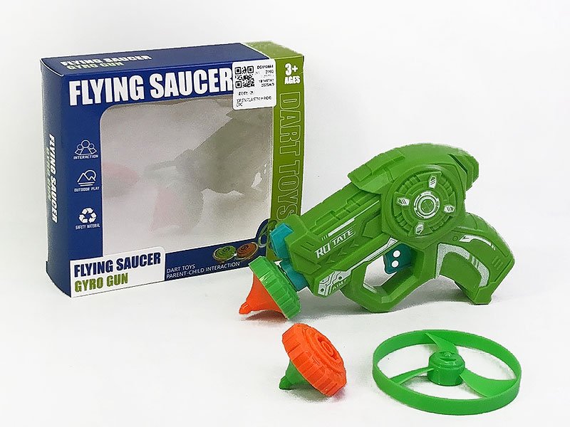 DG010644.jpg – Toys Wholesaler China - Wholesale Toys in china - Sourcing Agent in China - China toys manufacturer, Yiwu, Shantou, Guangzhou