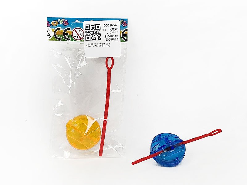 DG010647.jpg – Toys Wholesaler China - Wholesale Toys in china - Sourcing Agent in China - China toys manufacturer, Yiwu, Shantou, Guangzhou