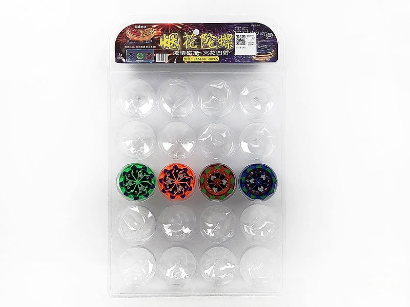 DG010651.jpg – Toys Wholesaler China - Wholesale Toys in china - Sourcing Agent in China - China toys manufacturer, Yiwu, Shantou, Guangzhou