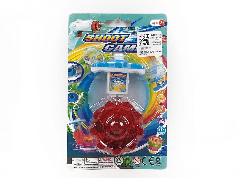 DG010655.jpg – Toys Wholesaler China - Wholesale Toys in china - Sourcing Agent in China - China toys manufacturer, Yiwu, Shantou, Guangzhou