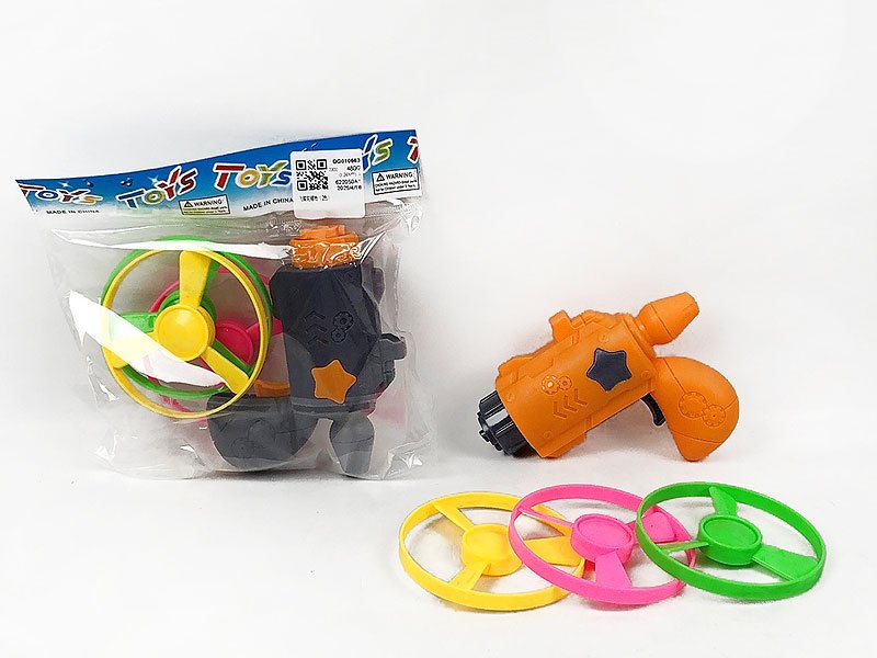 DG010663.jpg – Toys Wholesaler China - Wholesale Toys in china - Sourcing Agent in China - China toys manufacturer, Yiwu, Shantou, Guangzhou