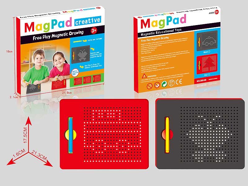 EA016523.jpg – Toys Wholesaler China - Wholesale Toys in china - Sourcing Agent in China - China toys manufacturer, Yiwu, Shantou, Guangzhou