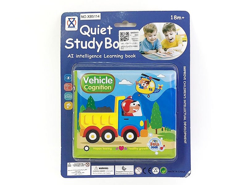 EA023572.jpg – Toys Wholesaler China - Wholesale Toys in china - Sourcing Agent in China - China toys manufacturer, Yiwu, Shantou, Guangzhou