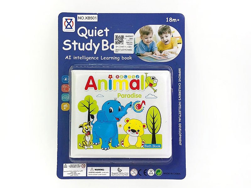 EA023573.jpg – Toys Wholesaler China - Wholesale Toys in china - Sourcing Agent in China - China toys manufacturer, Yiwu, Shantou, Guangzhou