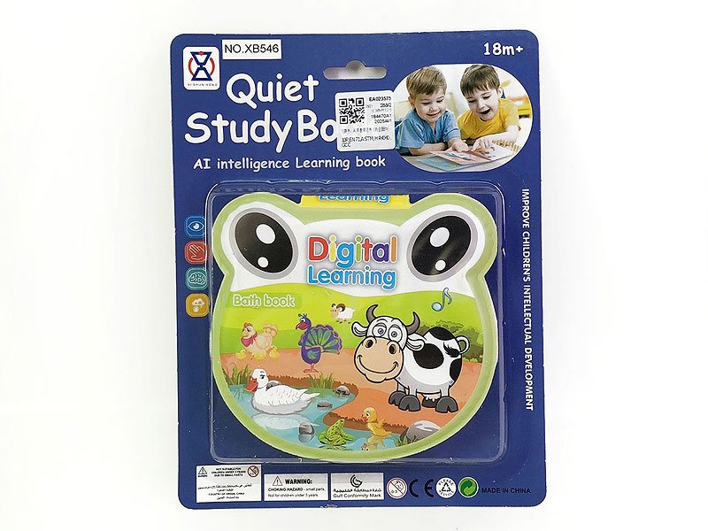 EA023575.jpg – Toys Wholesaler China - Wholesale Toys in china - Sourcing Agent in China - China toys manufacturer, Yiwu, Shantou, Guangzhou