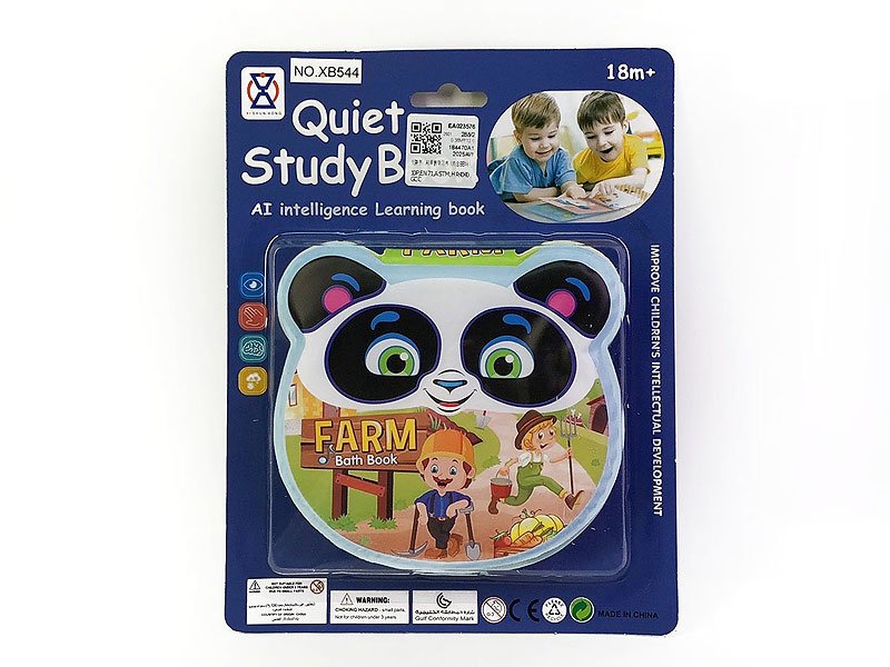 EA023576.jpg – Toys Wholesaler China - Wholesale Toys in china - Sourcing Agent in China - China toys manufacturer, Yiwu, Shantou, Guangzhou