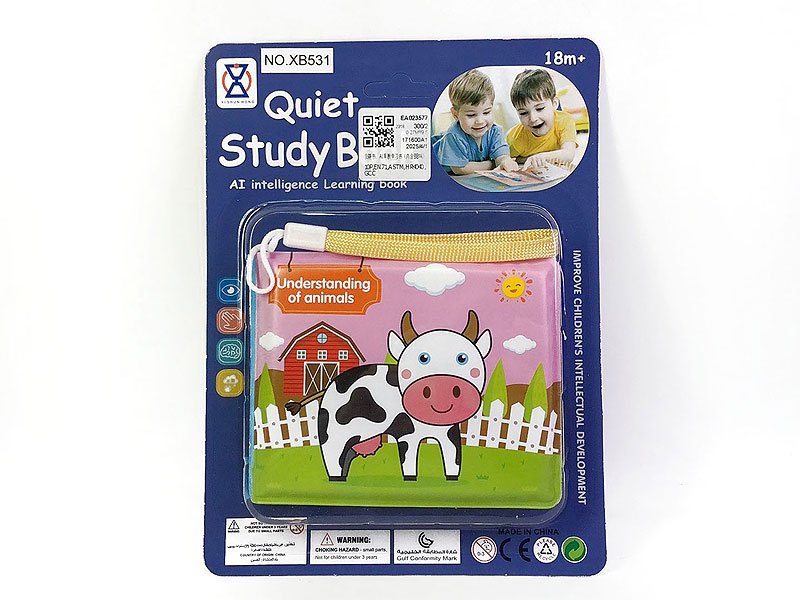 EA023577.jpg – Toys Wholesaler China - Wholesale Toys in china - Sourcing Agent in China - China toys manufacturer, Yiwu, Shantou, Guangzhou