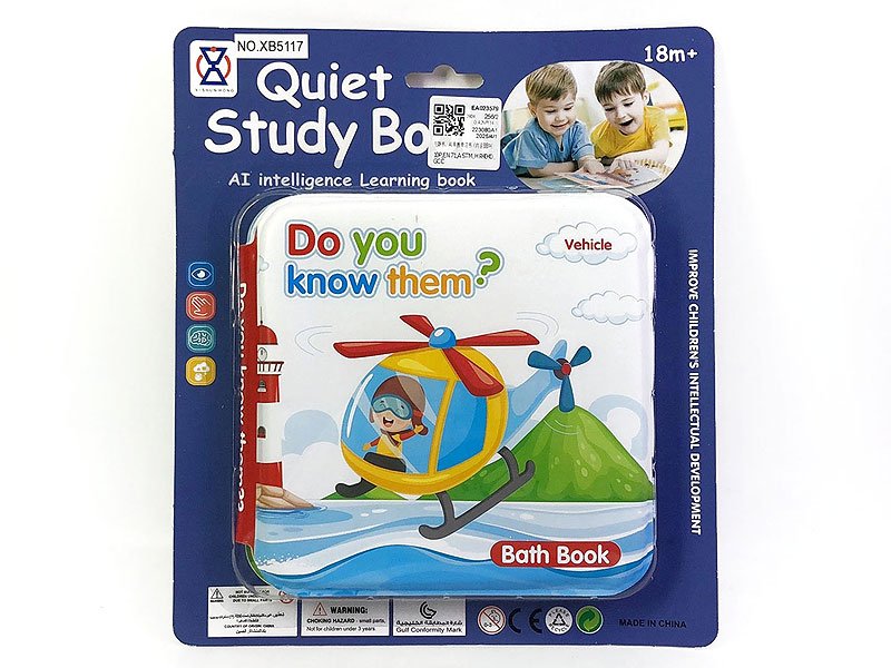 EA023579.jpg – Toys Wholesaler China - Wholesale Toys in china - Sourcing Agent in China - China toys manufacturer, Yiwu, Shantou, Guangzhou