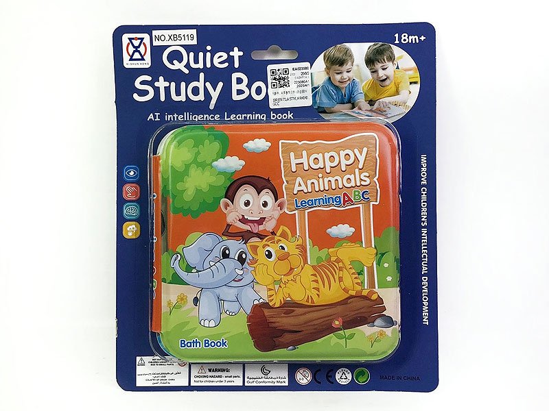 EA023580.jpg – Toys Wholesaler China - Wholesale Toys in china - Sourcing Agent in China - China toys manufacturer, Yiwu, Shantou, Guangzhou